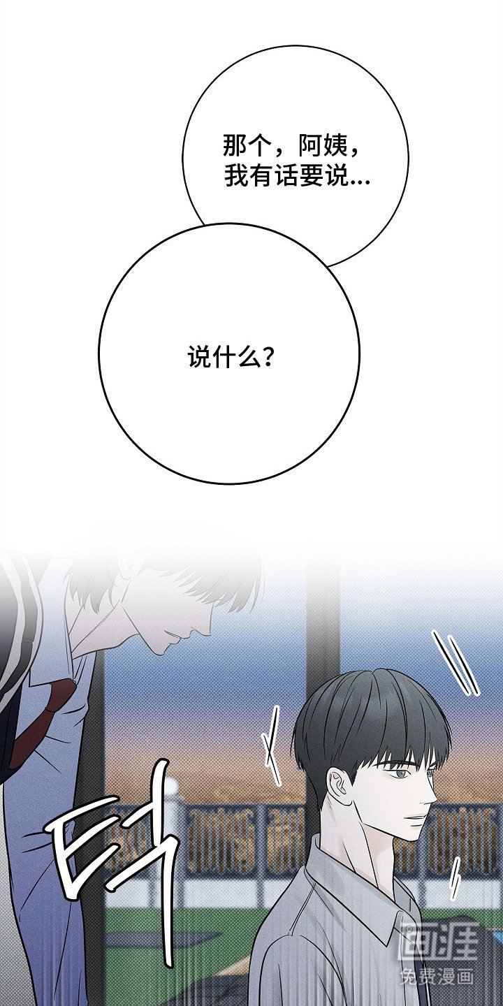 第14章： 条件