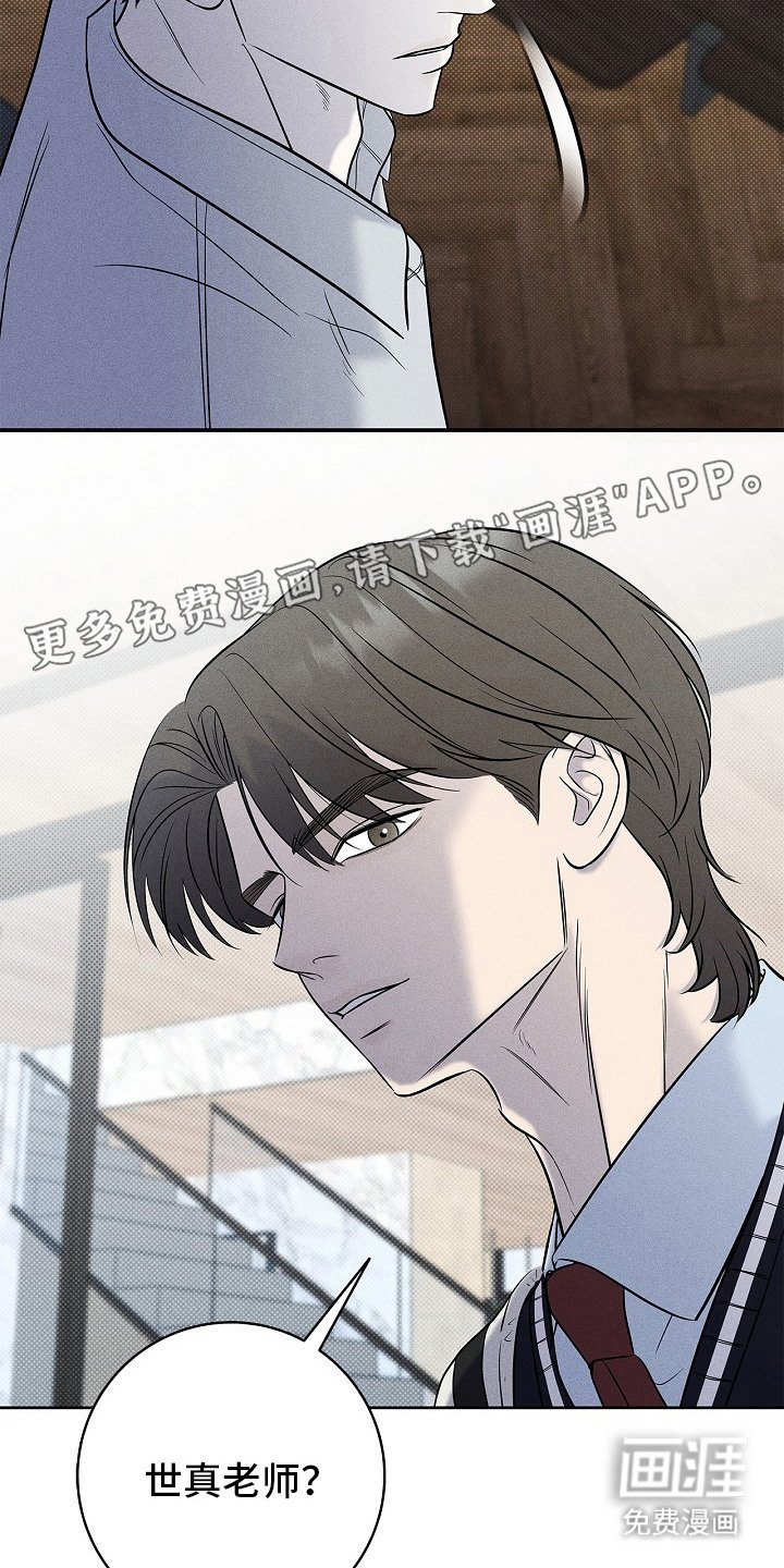 第14章： 条件