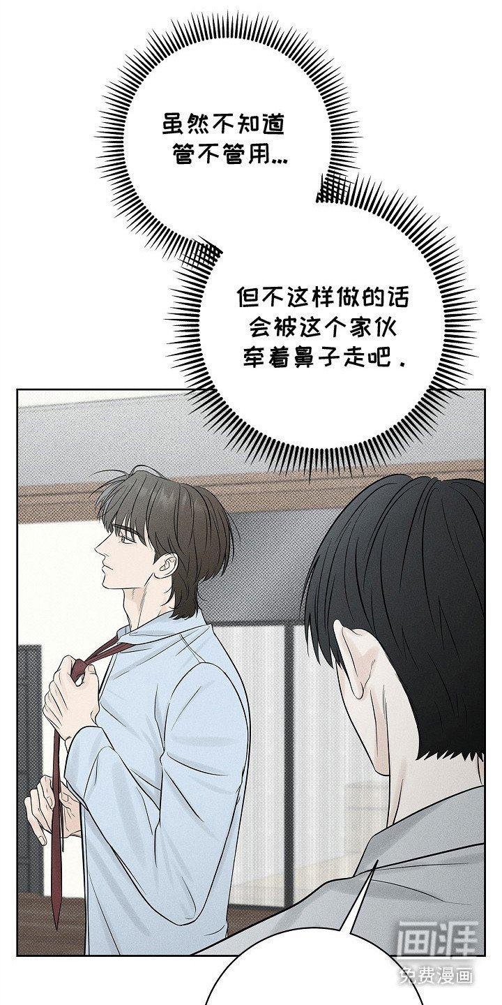 第14章： 条件