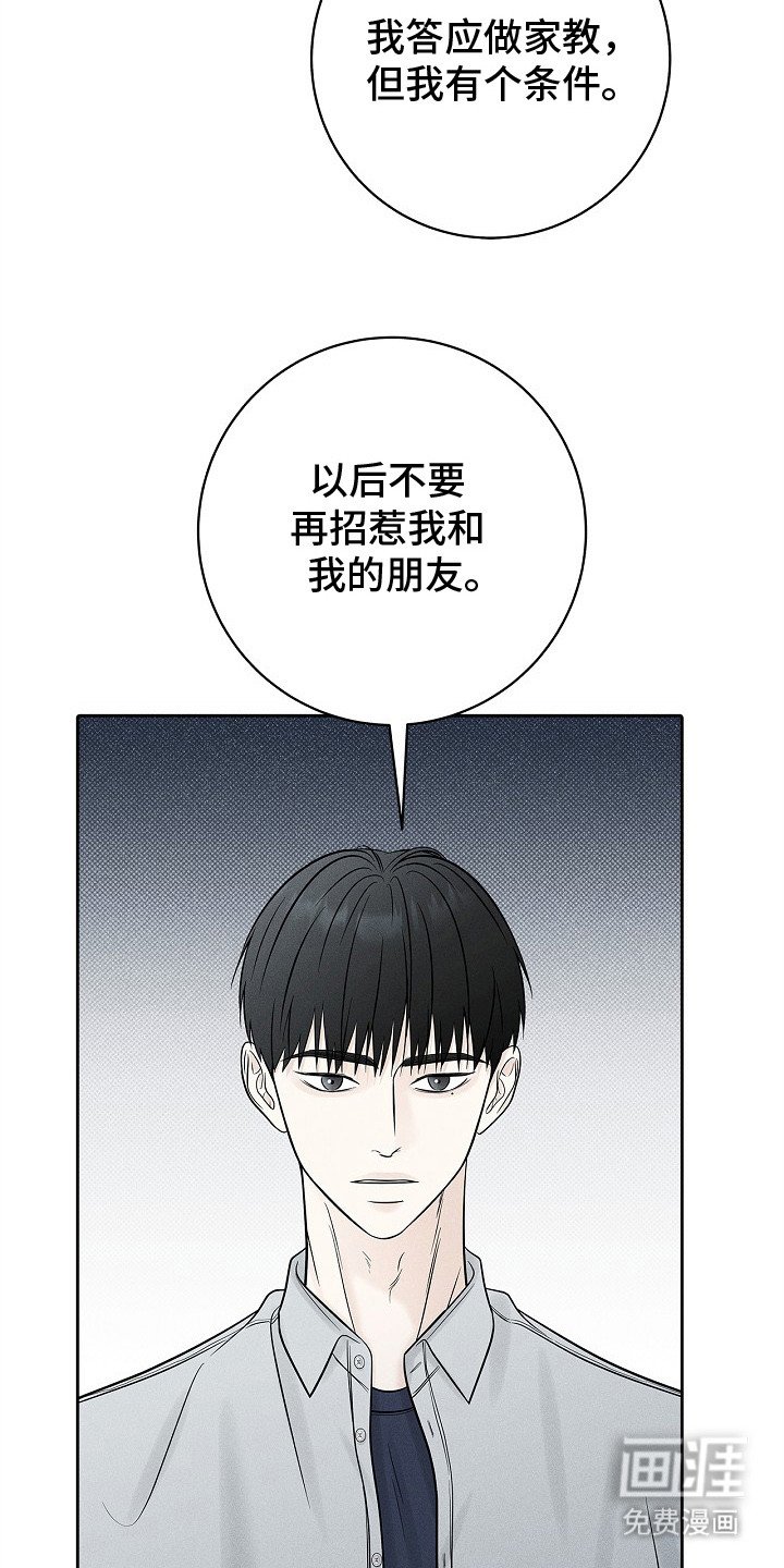 第14章： 条件