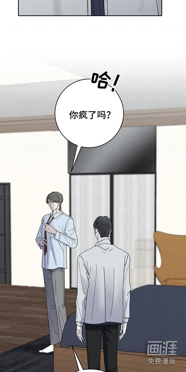 第14章： 条件