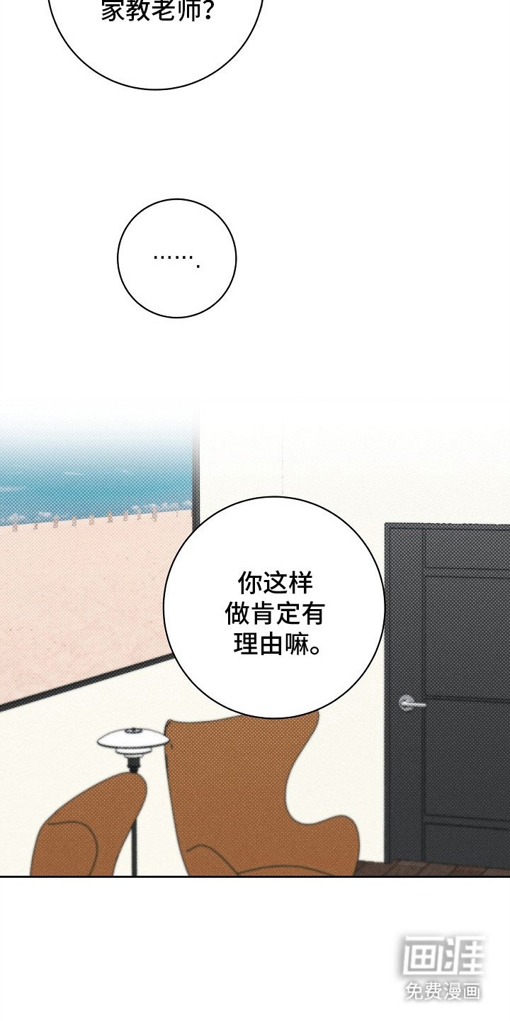 第14章： 条件