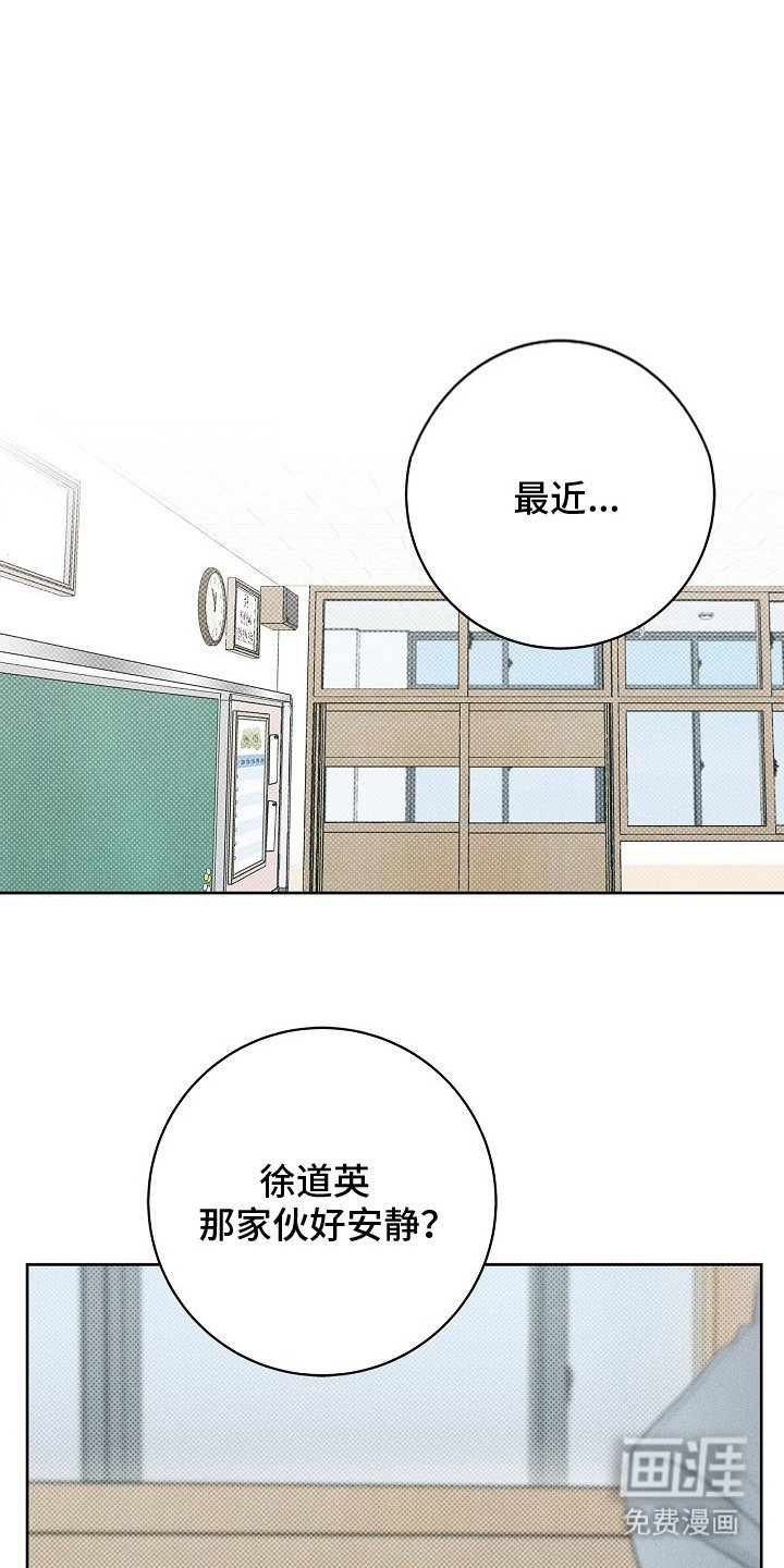 第15章：不知所谓