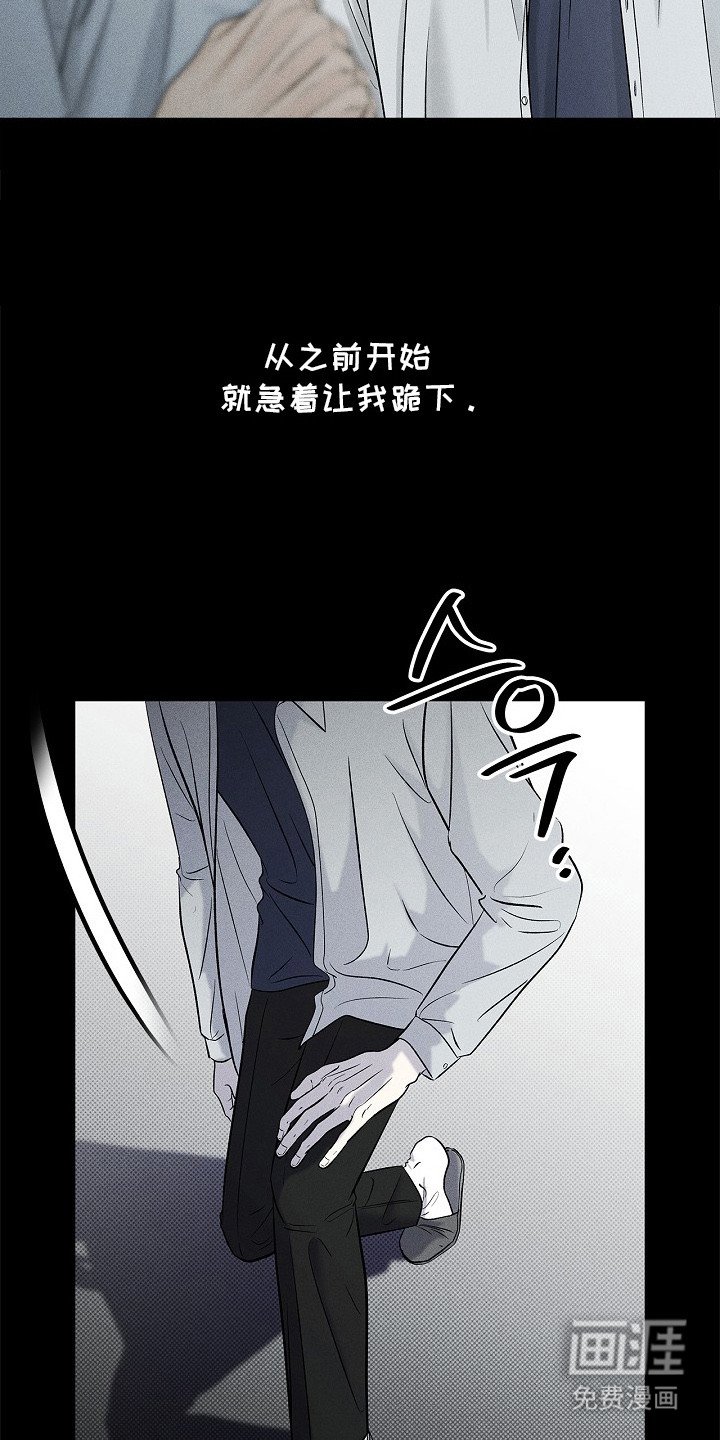 第15章：不知所谓
