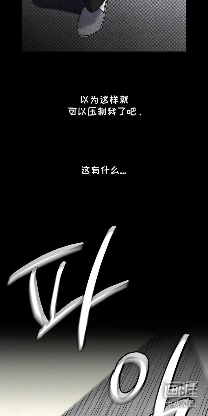 第15章：不知所谓