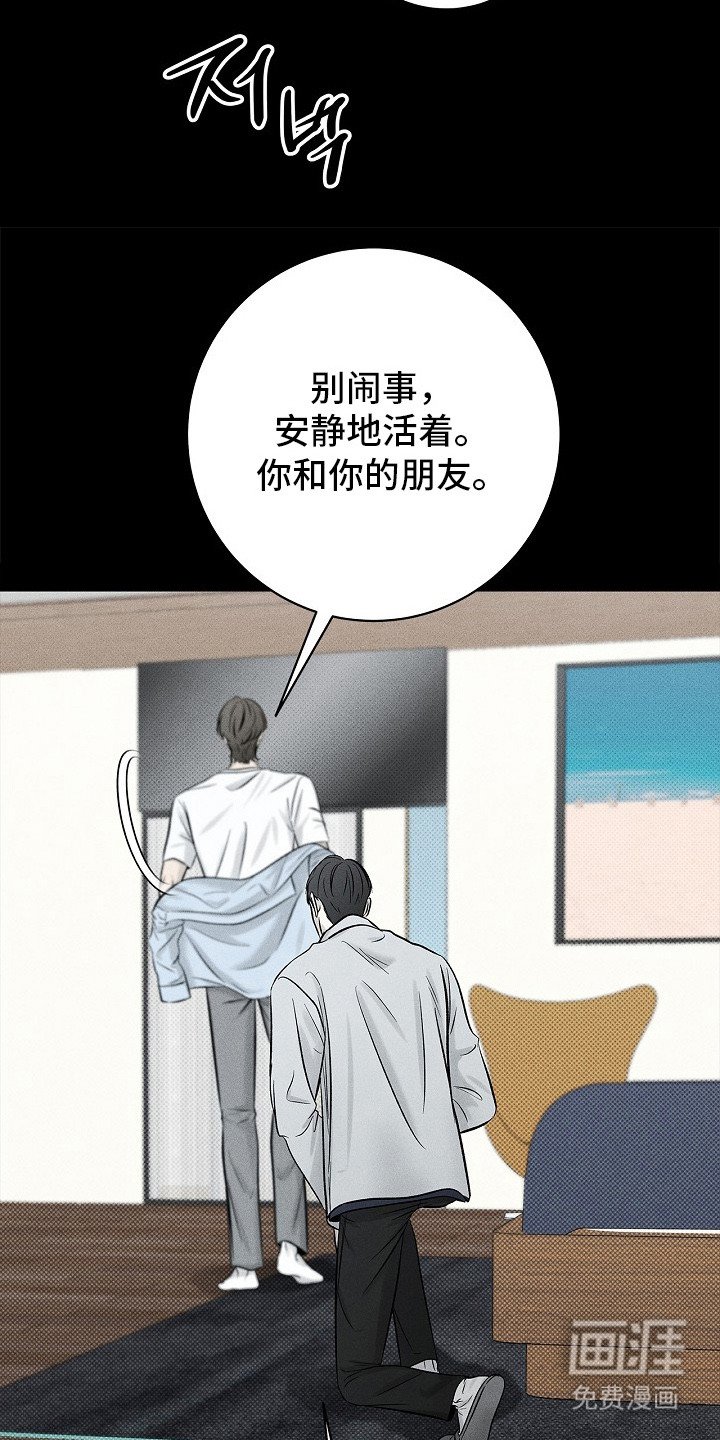 第15章：不知所谓