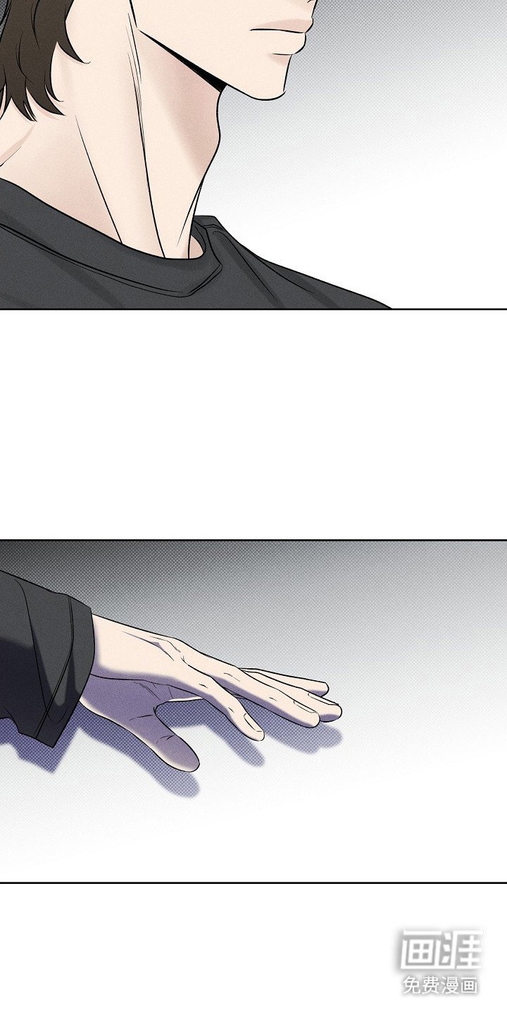 第16章：睡着了