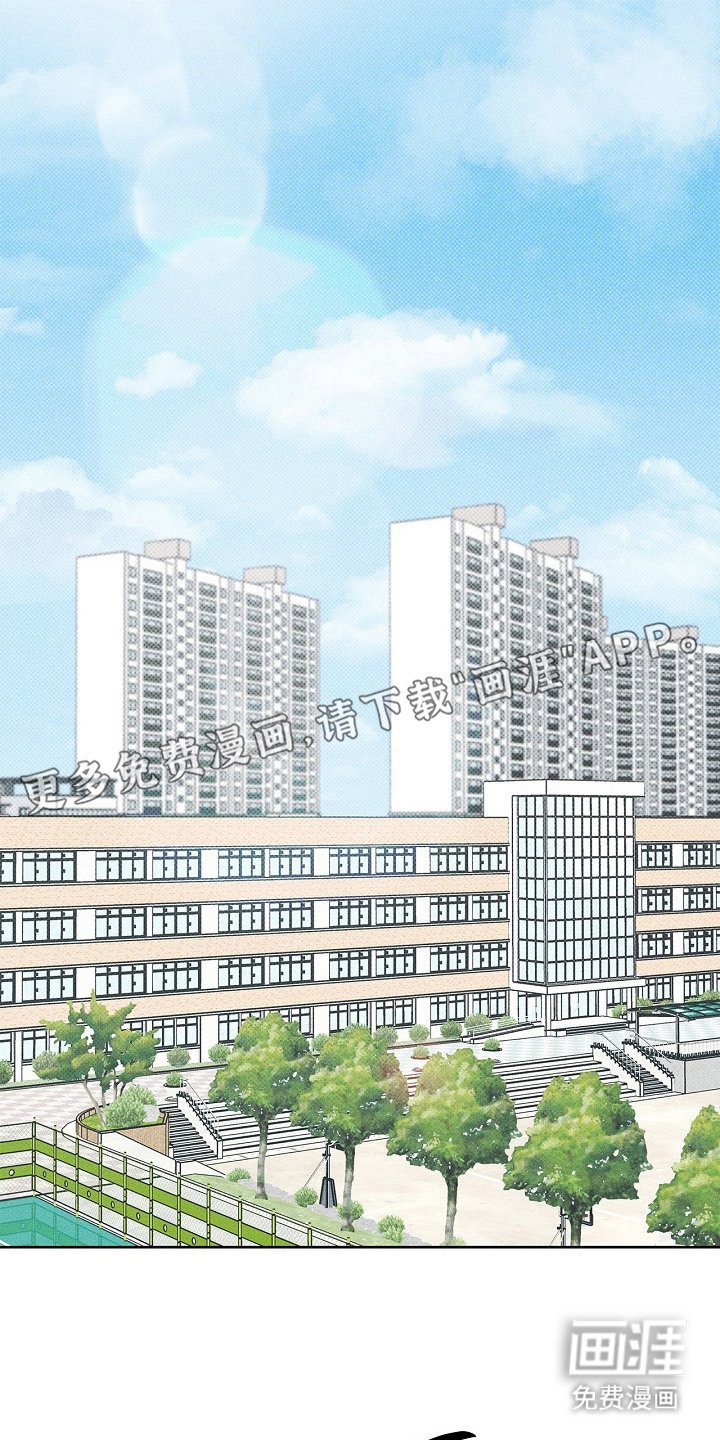 第17章：蹬鼻子上脸