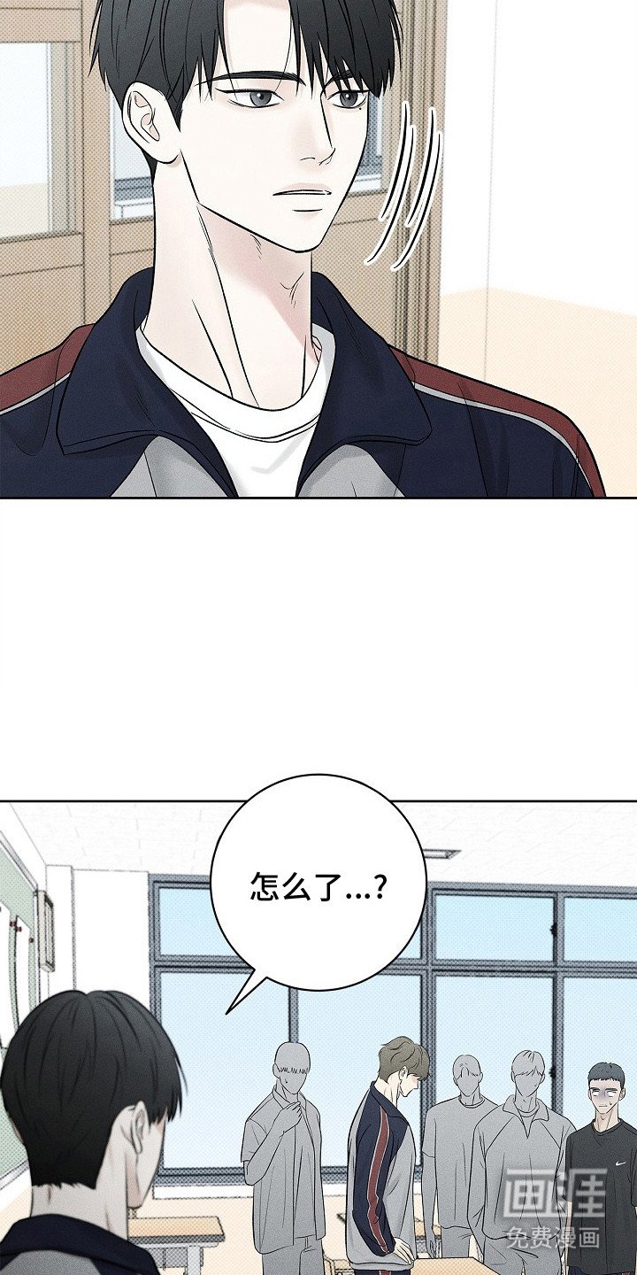 第17章：蹬鼻子上脸