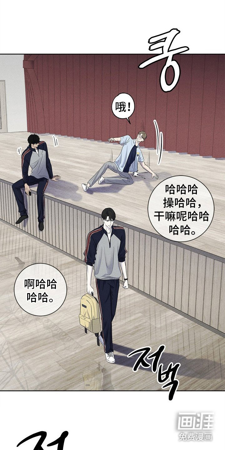 第17章：蹬鼻子上脸