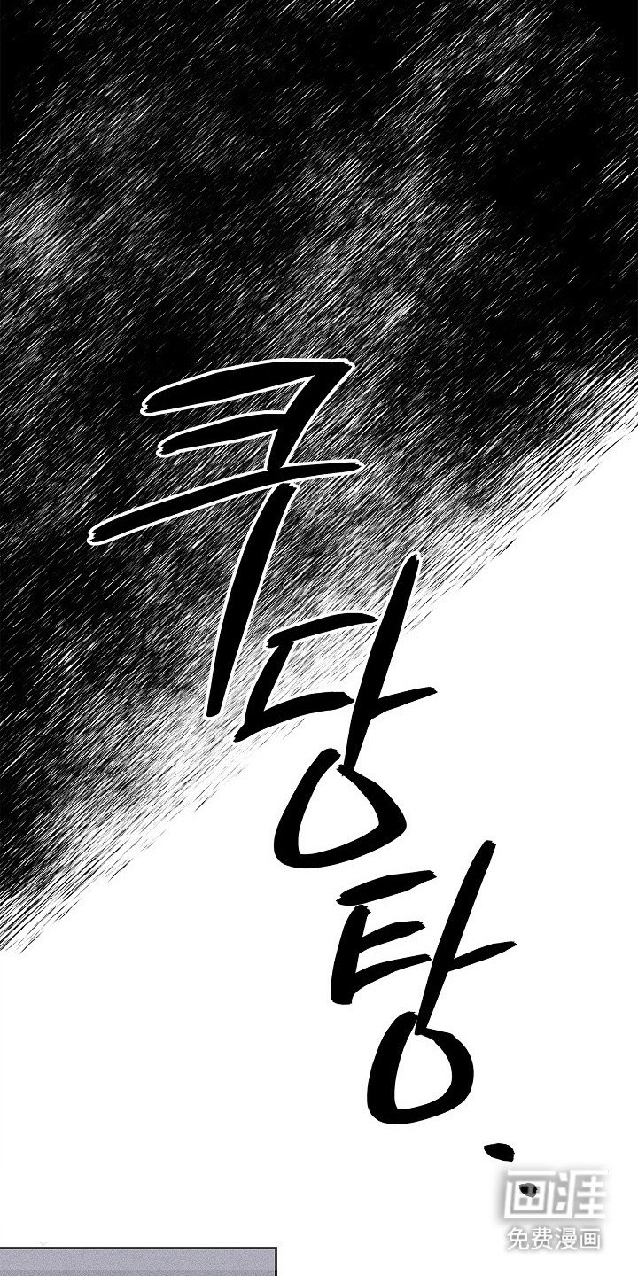 第18章：出手