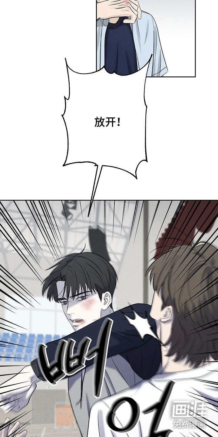 第18章：出手