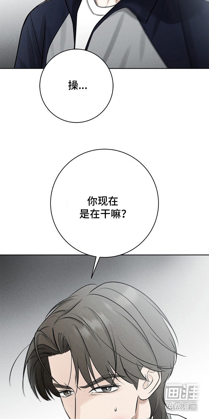 第18章：出手