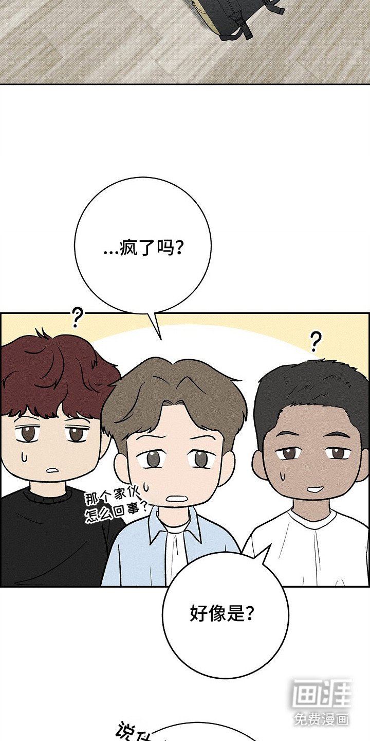 第18章：出手