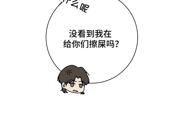 第18章：出手
