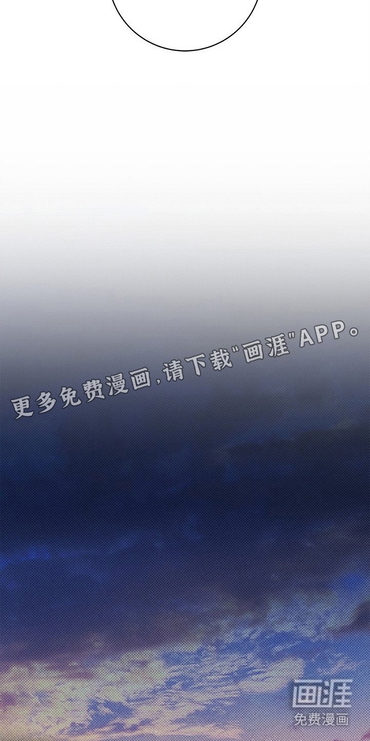 第19章： 不听解释