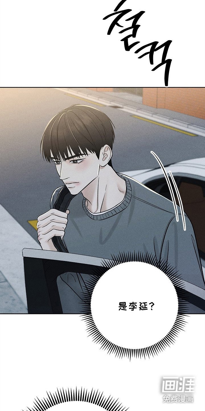 第19章： 不听解释