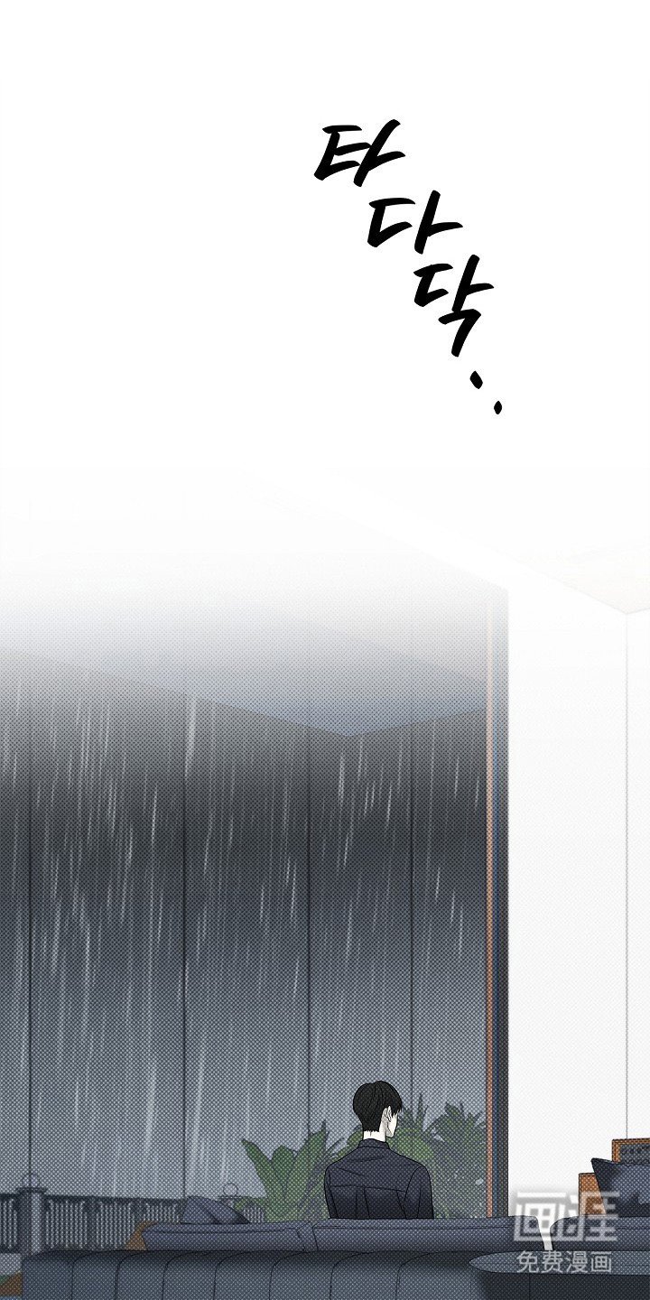 第2章：面面相觑