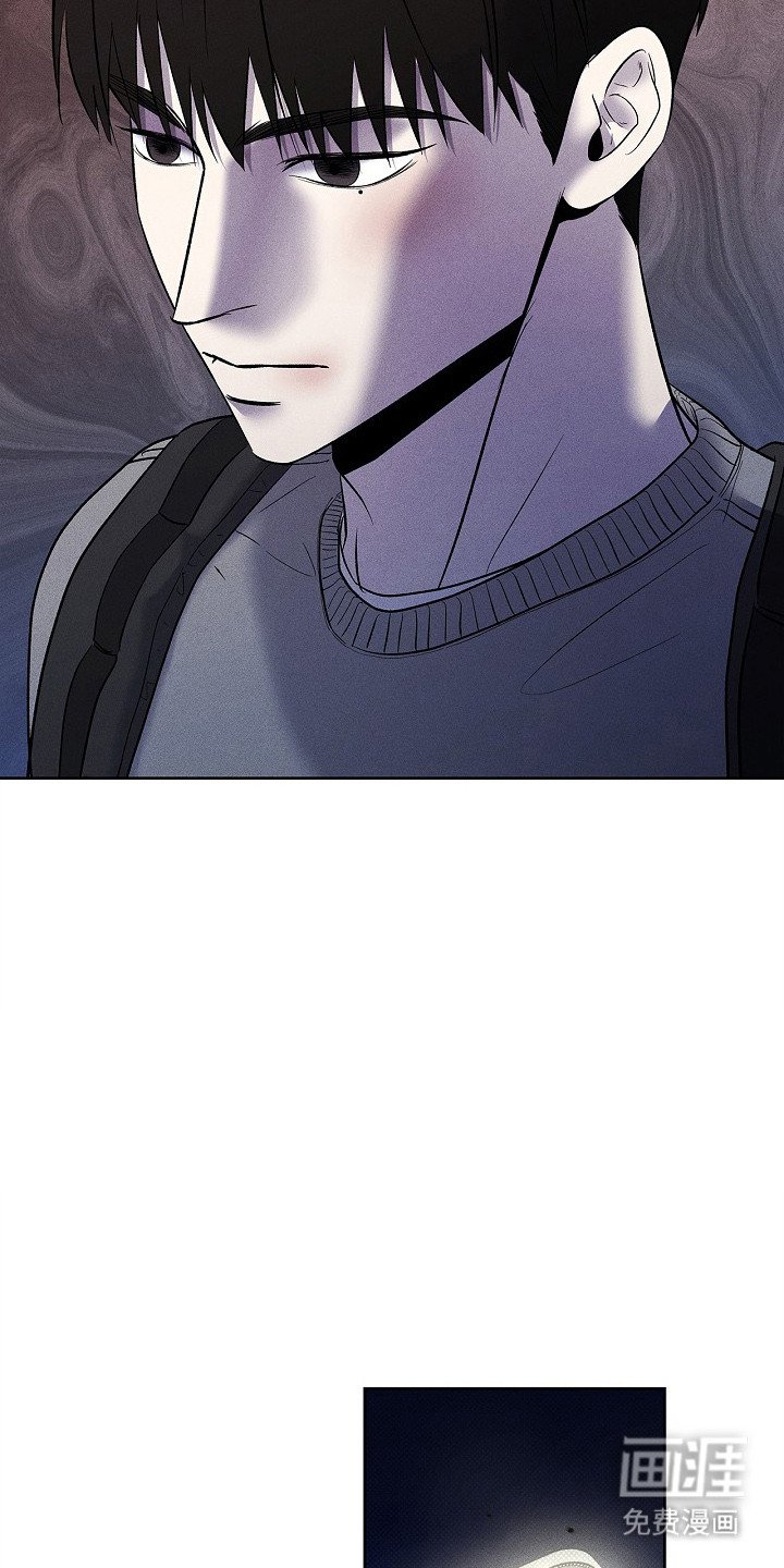 第20章：很碍眼