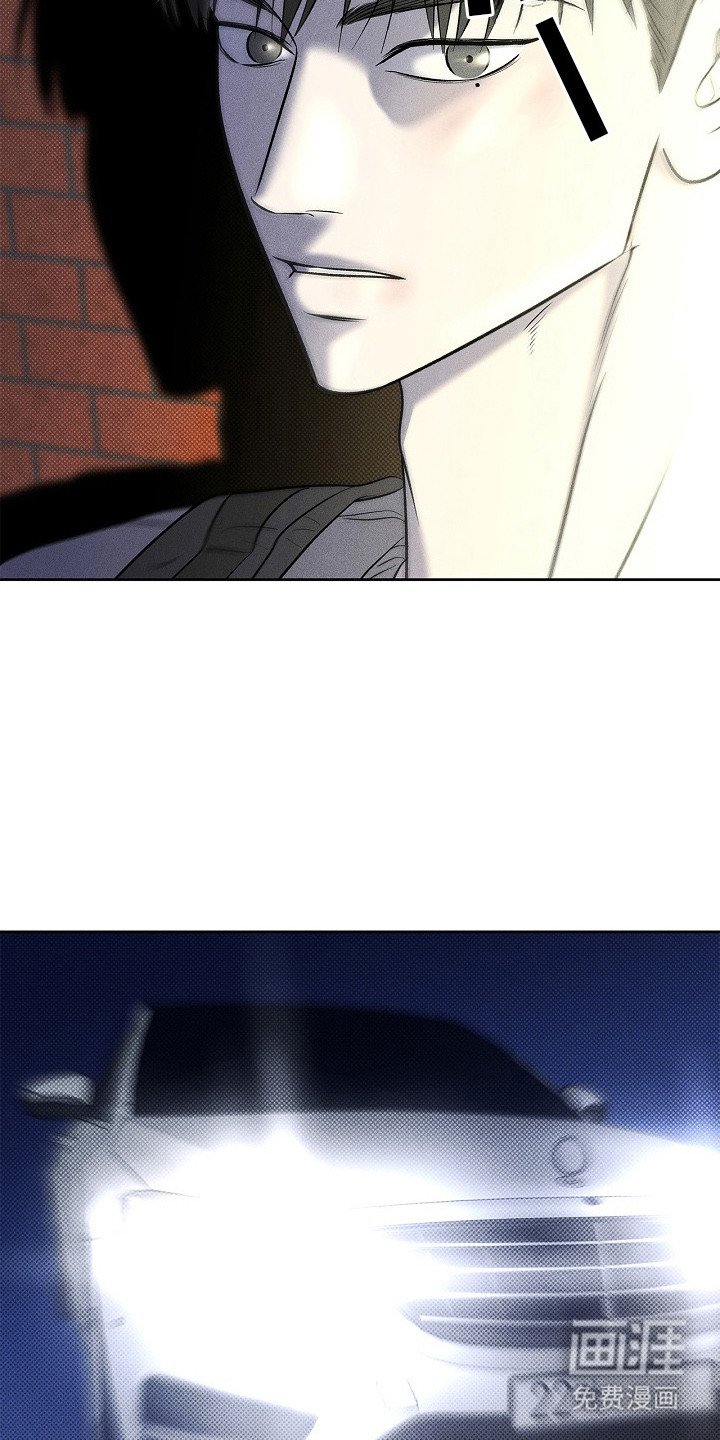 第20章：很碍眼