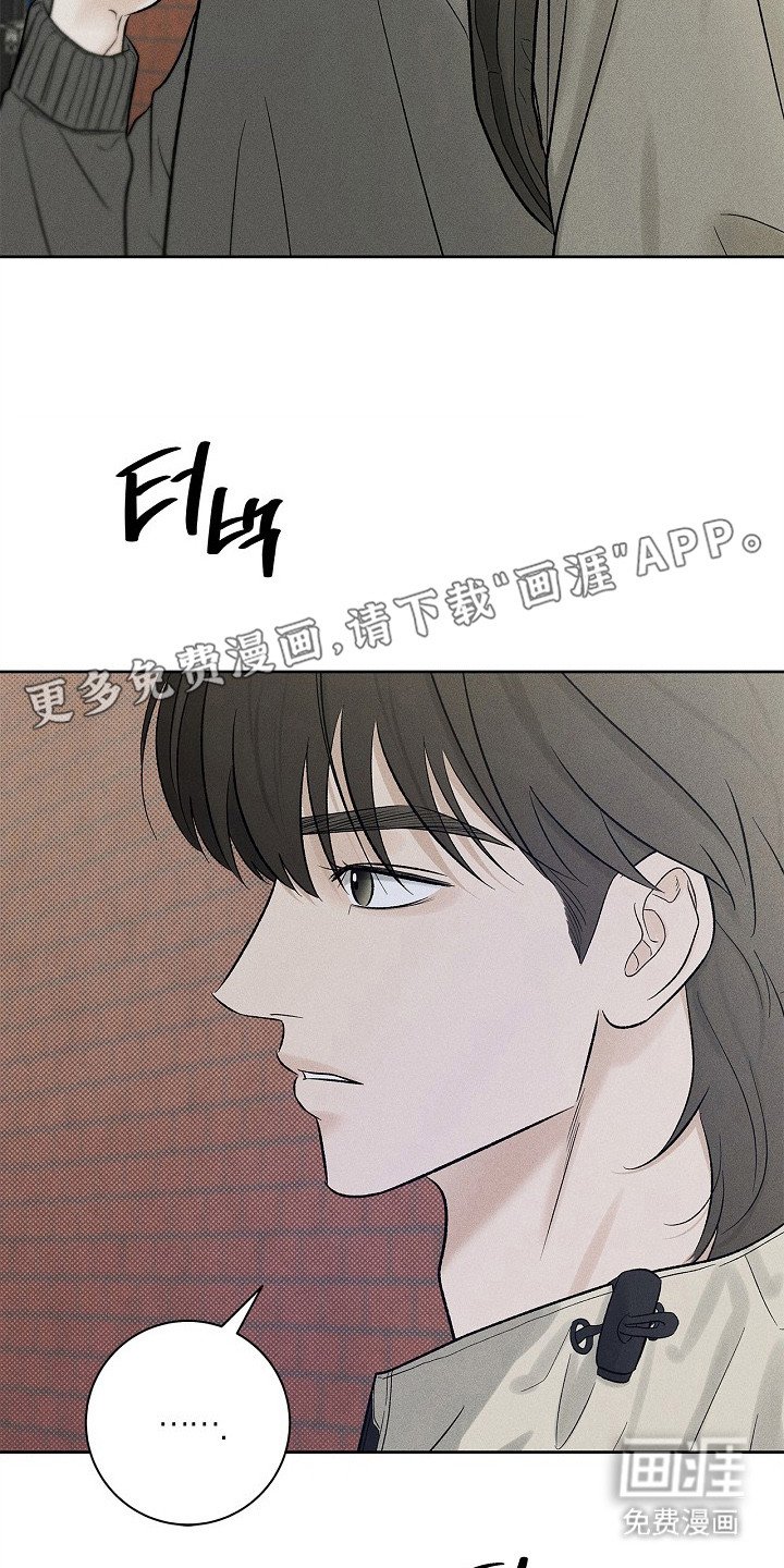 第21章：总是上钩