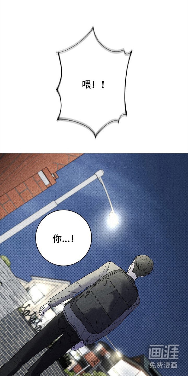 第21章：总是上钩