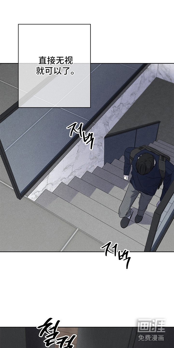 第21章：总是上钩