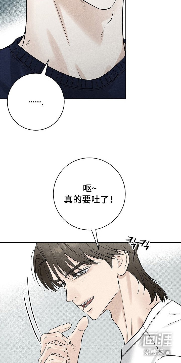 第21章：总是上钩