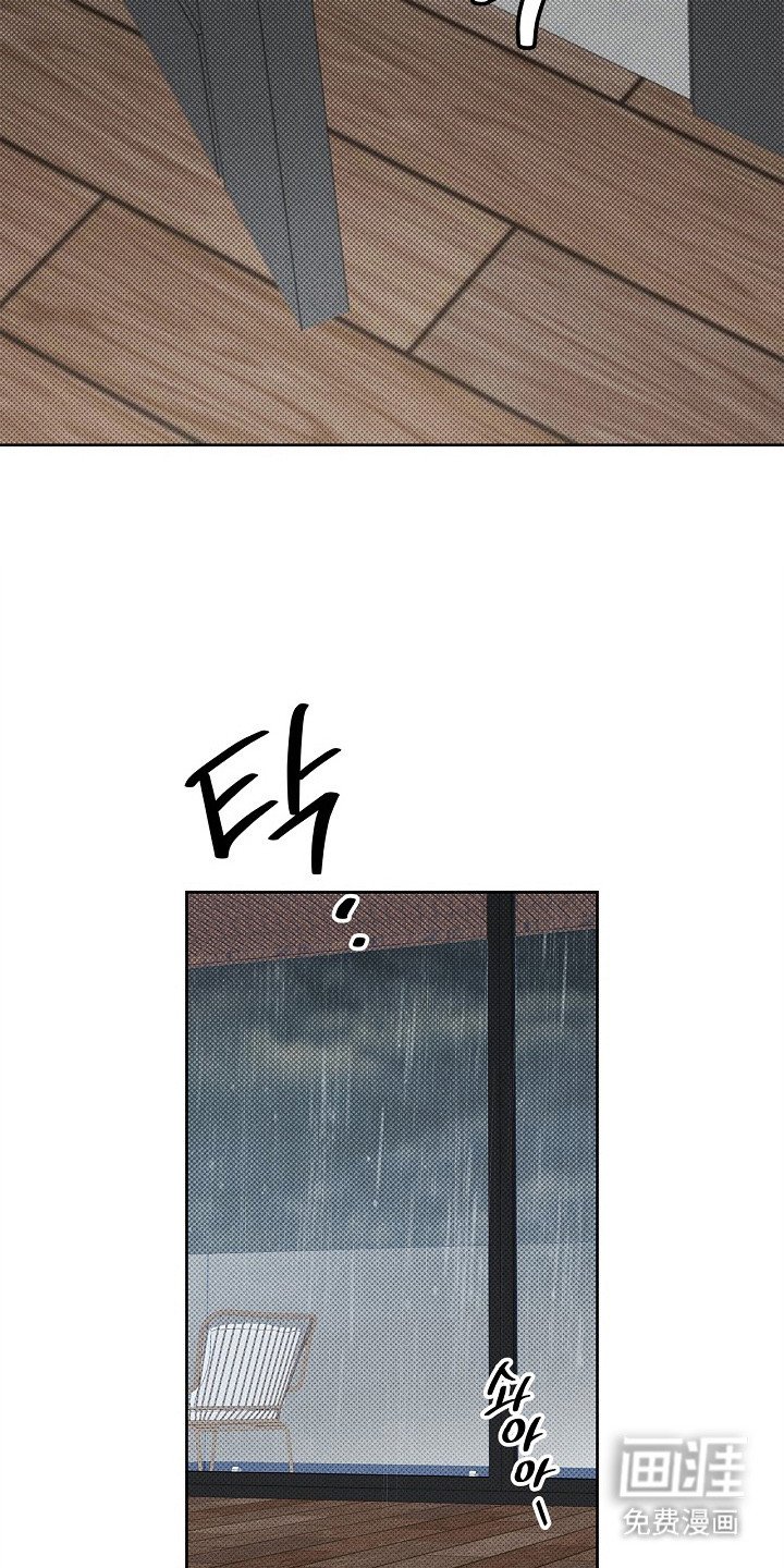 第22章：挑衅