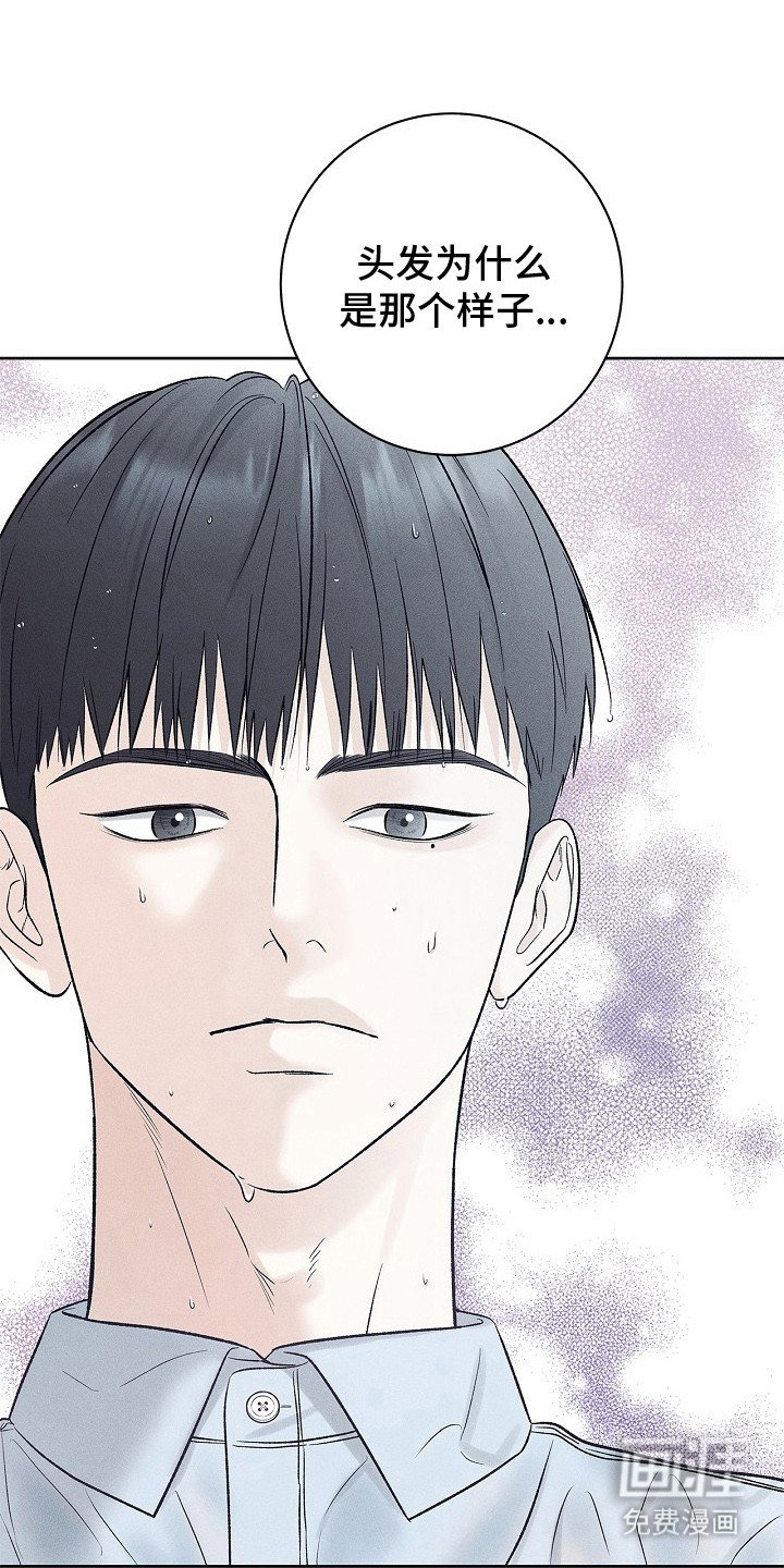 第23章：做梦 