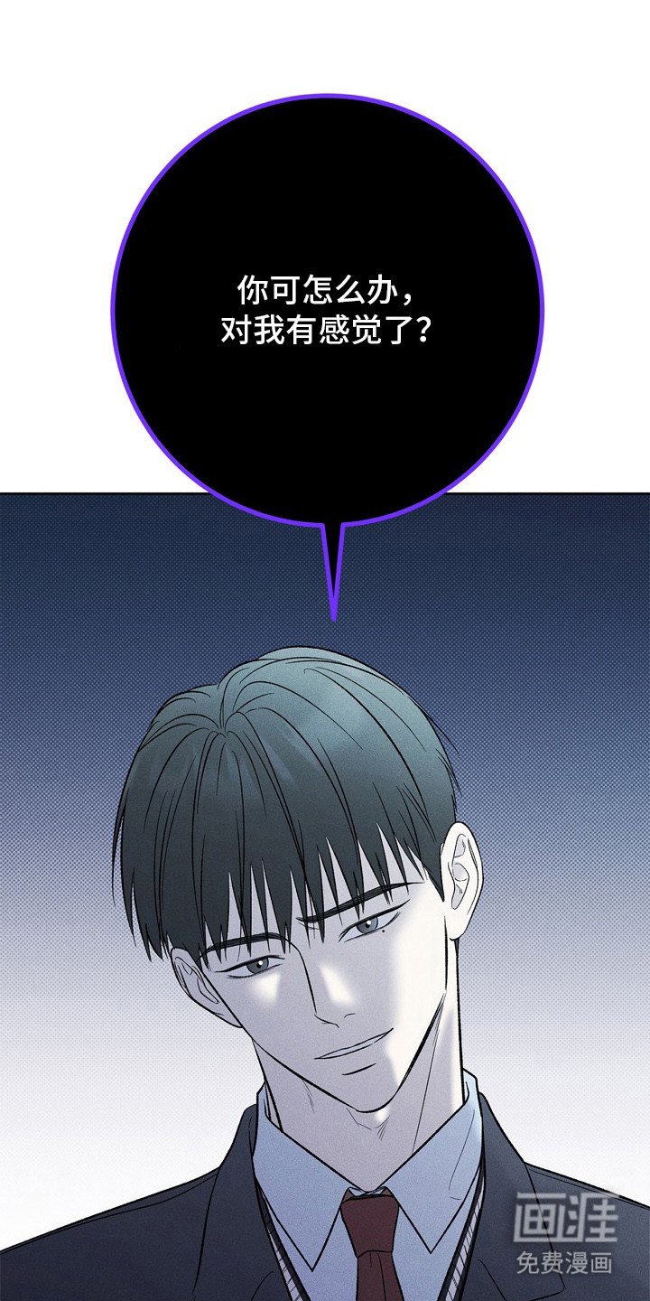 第23章：做梦 