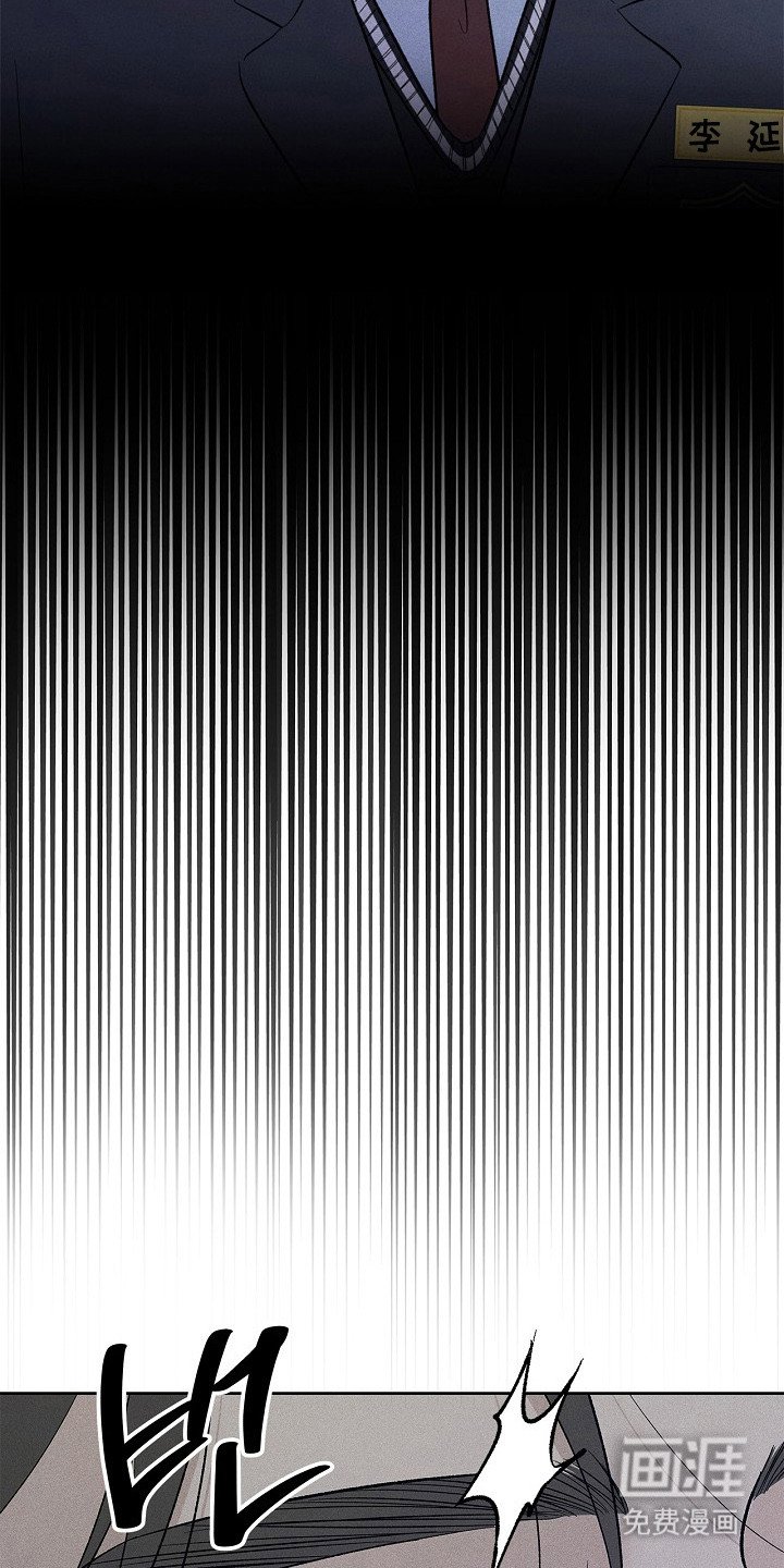 第23章：做梦 