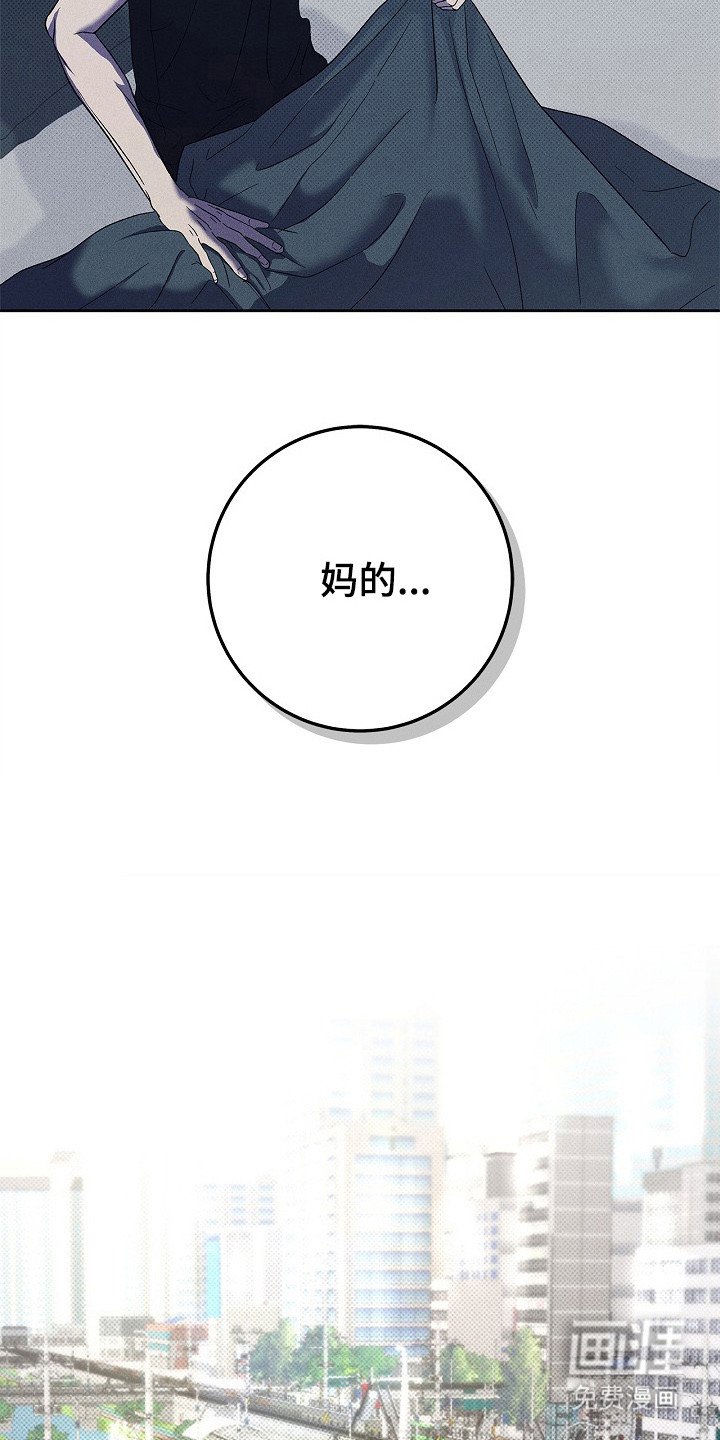 第23章：做梦 
