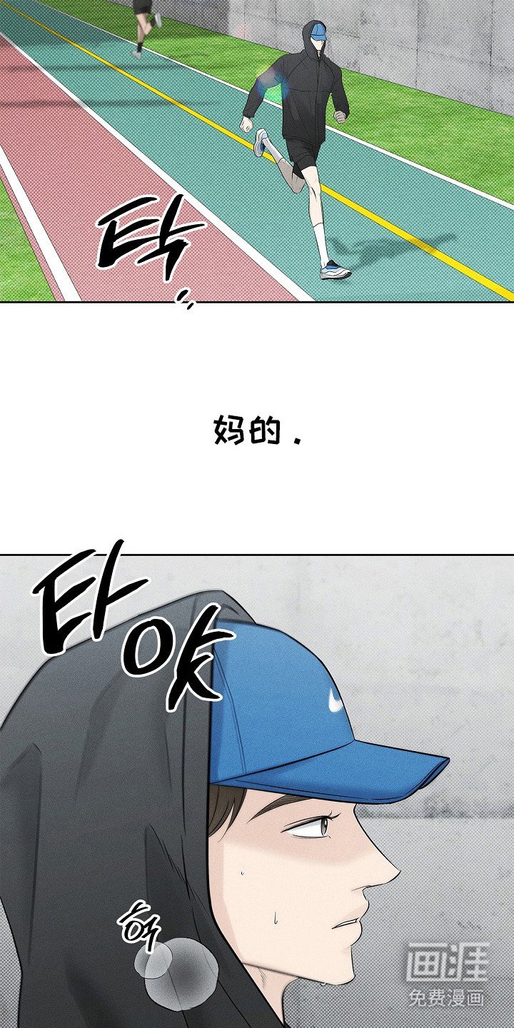 第23章：做梦 