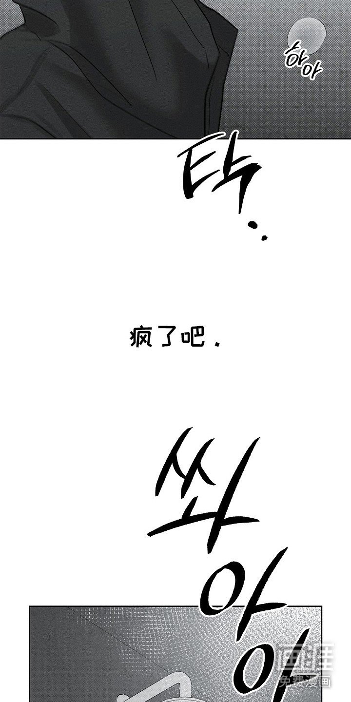 第23章：做梦 