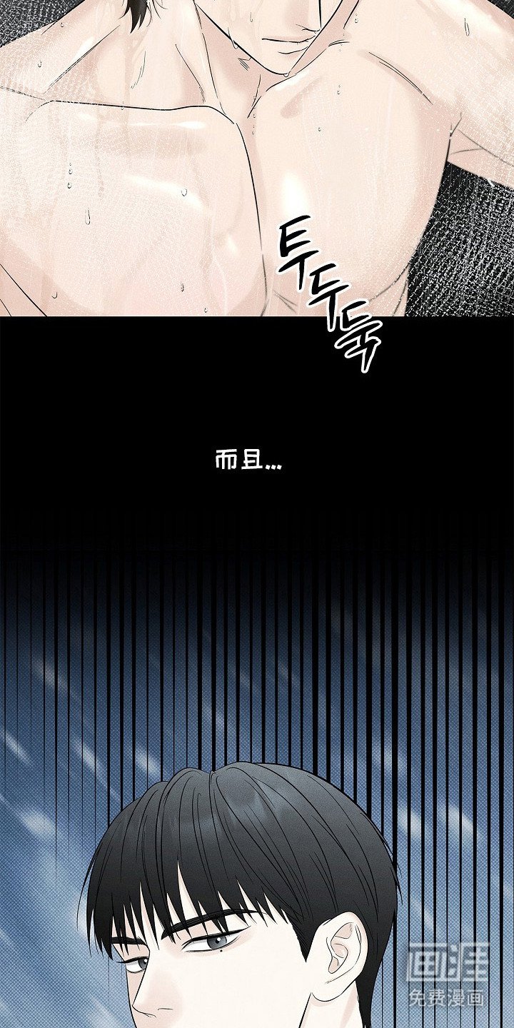 第23章：做梦 