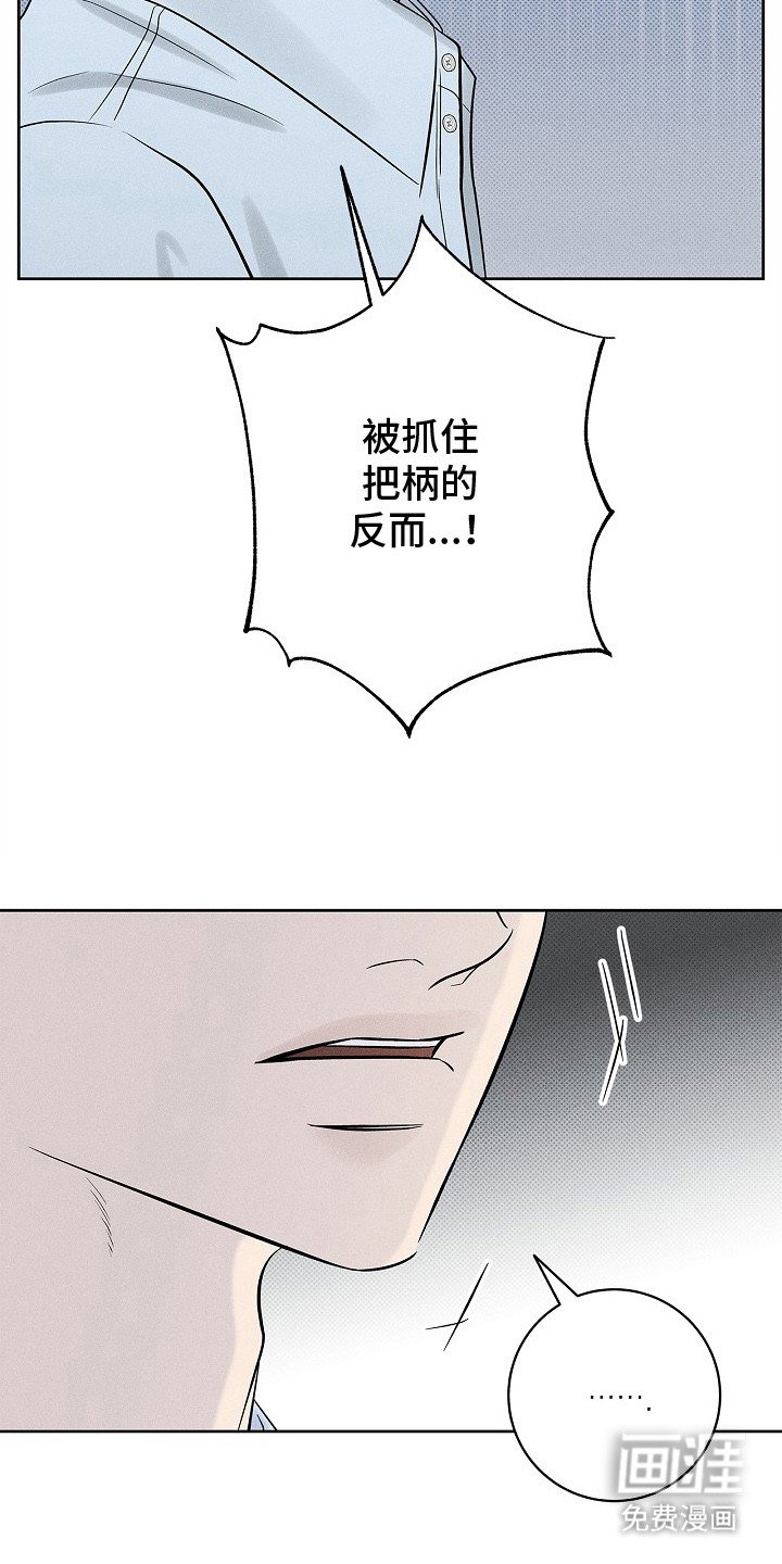 第25章：聊一聊