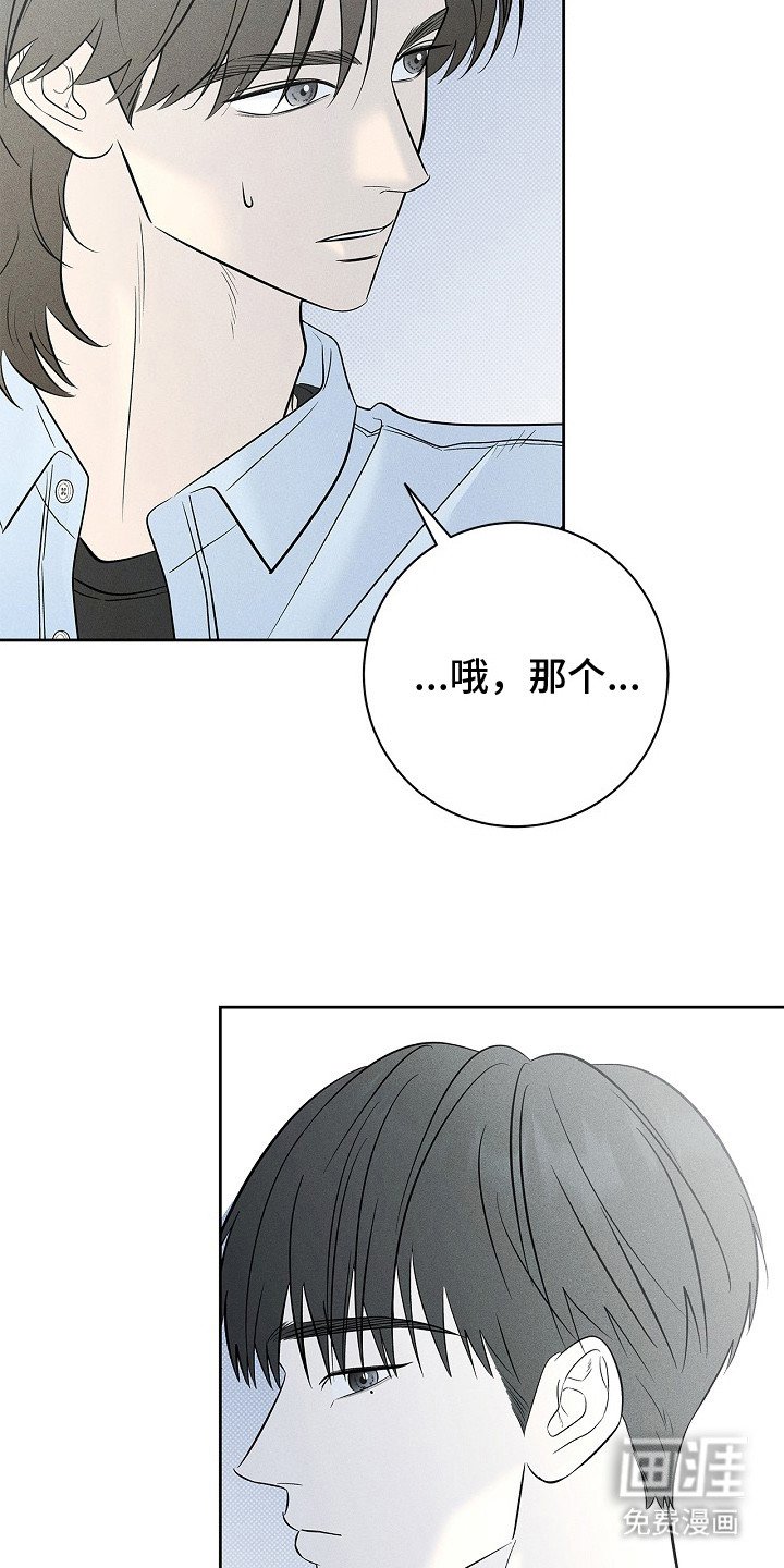 第25章：聊一聊
