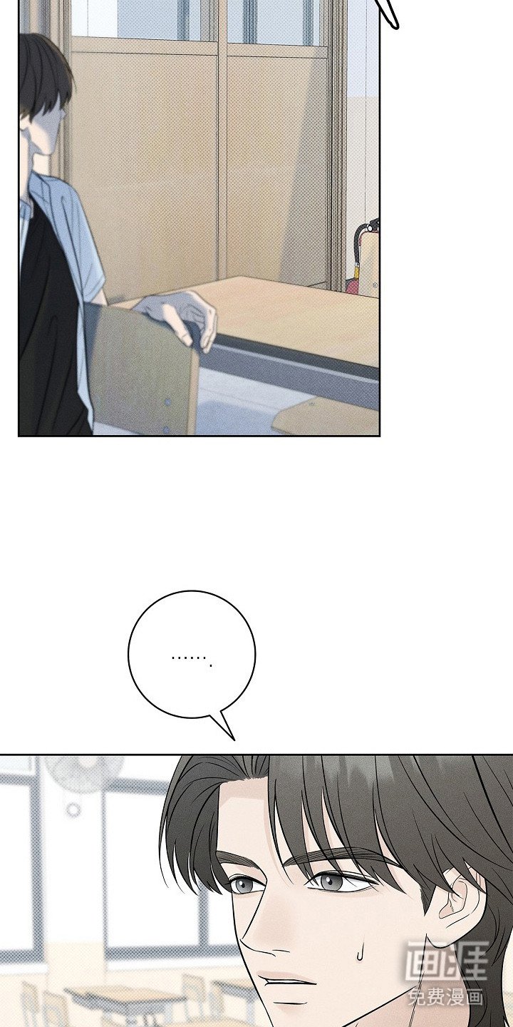 第25章：聊一聊