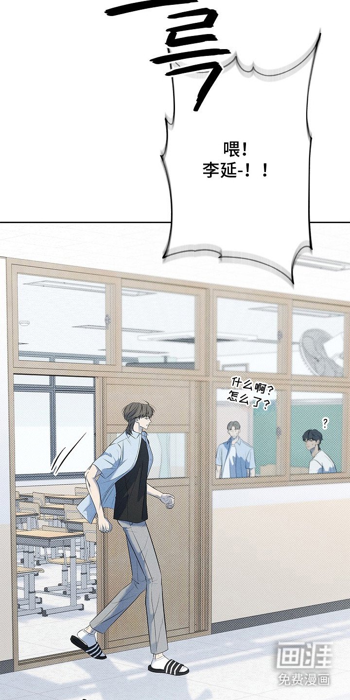 第25章：聊一聊
