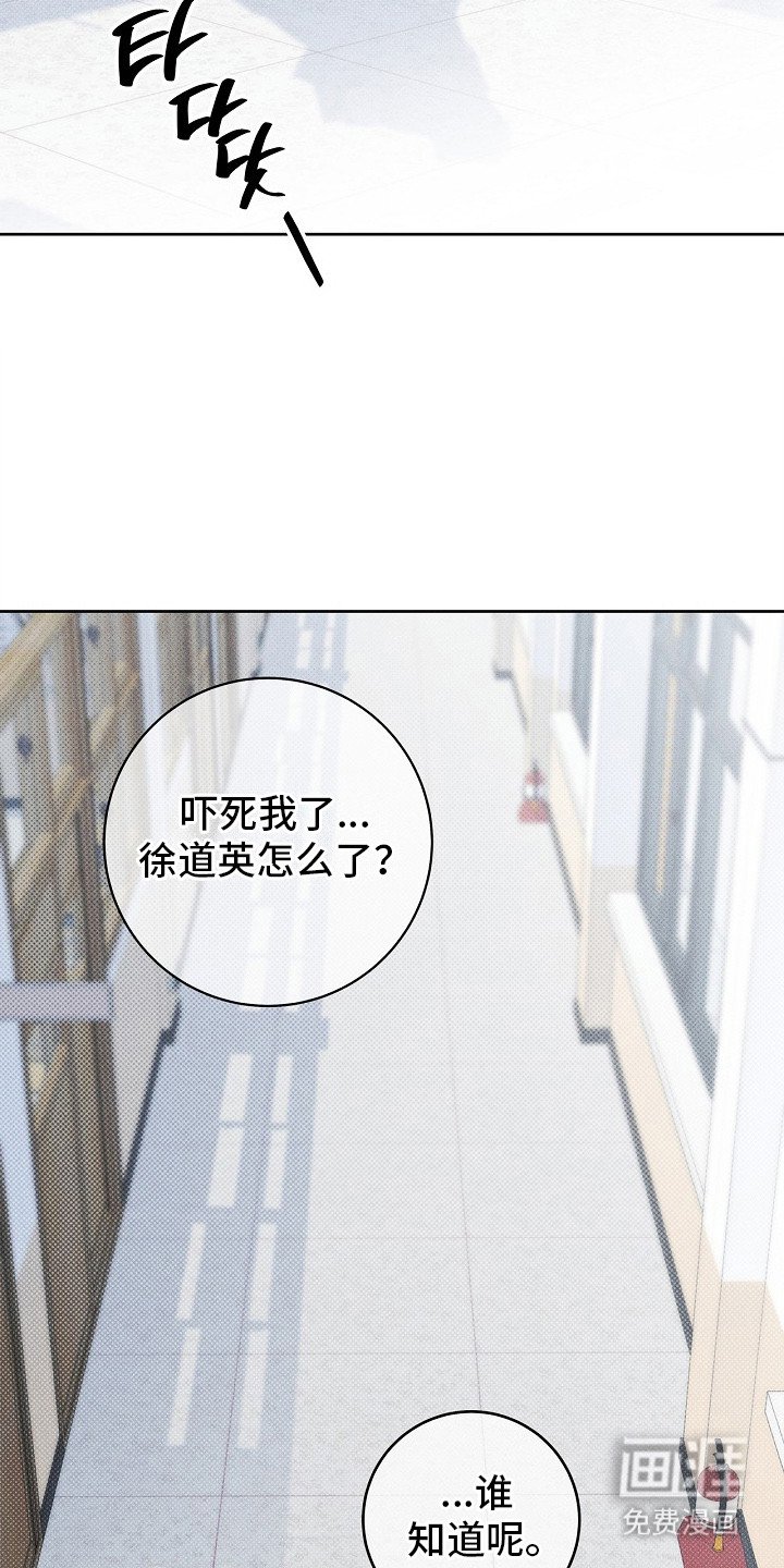 第25章：聊一聊