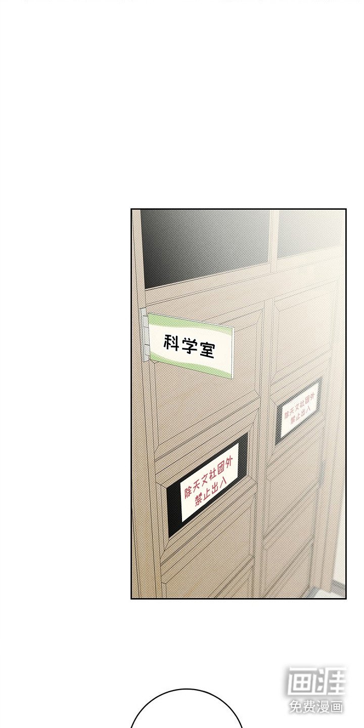 第25章：聊一聊