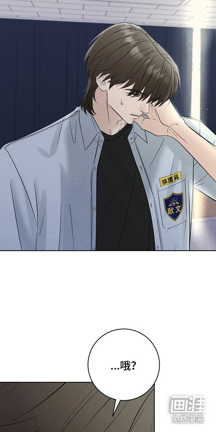 第25章：聊一聊