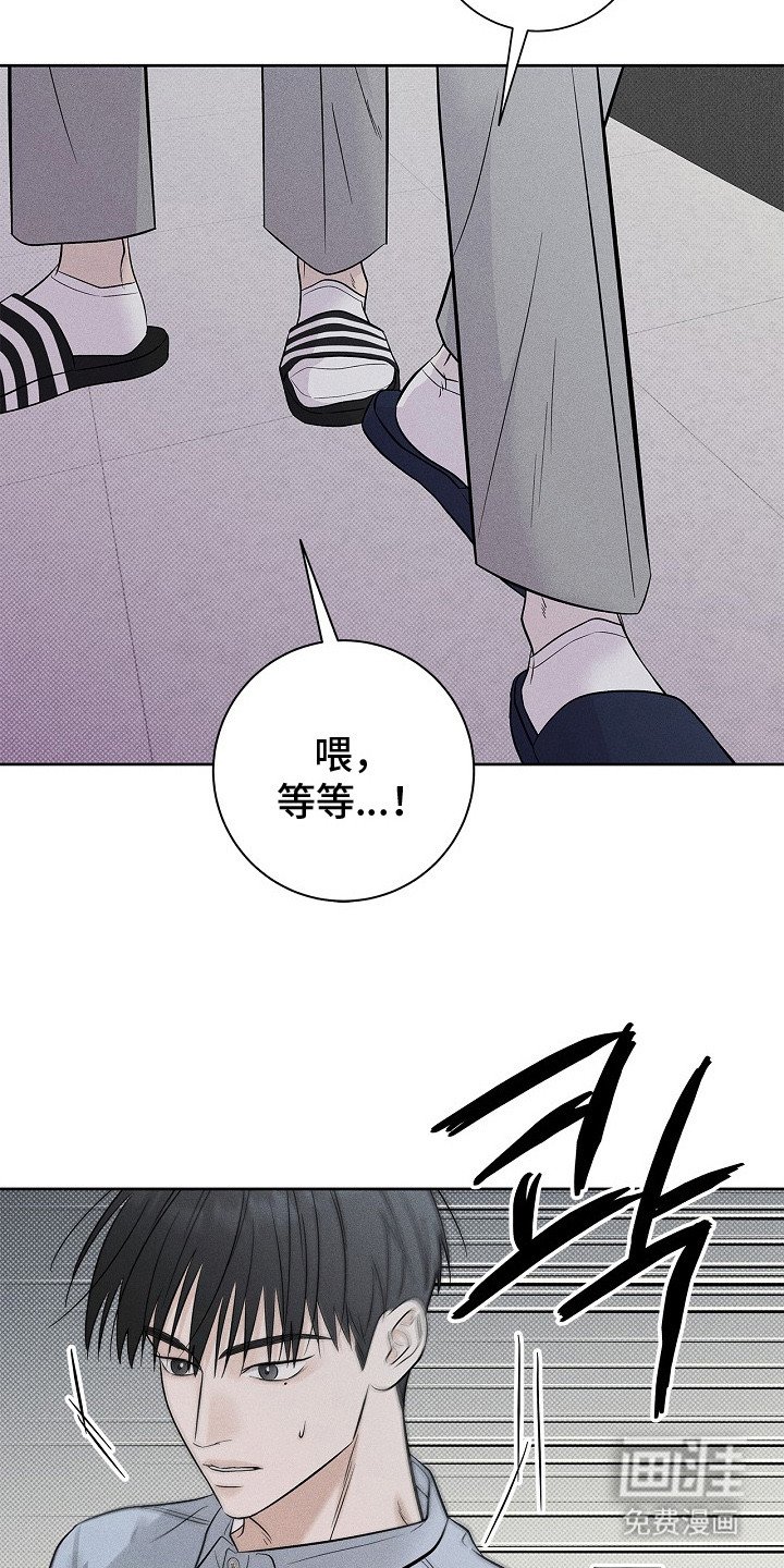 第25章：聊一聊