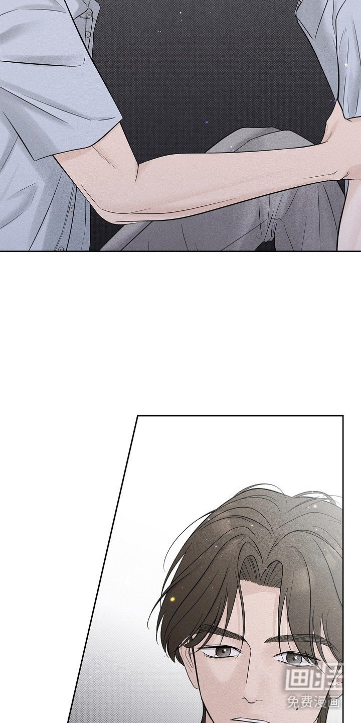第26章：躲起来