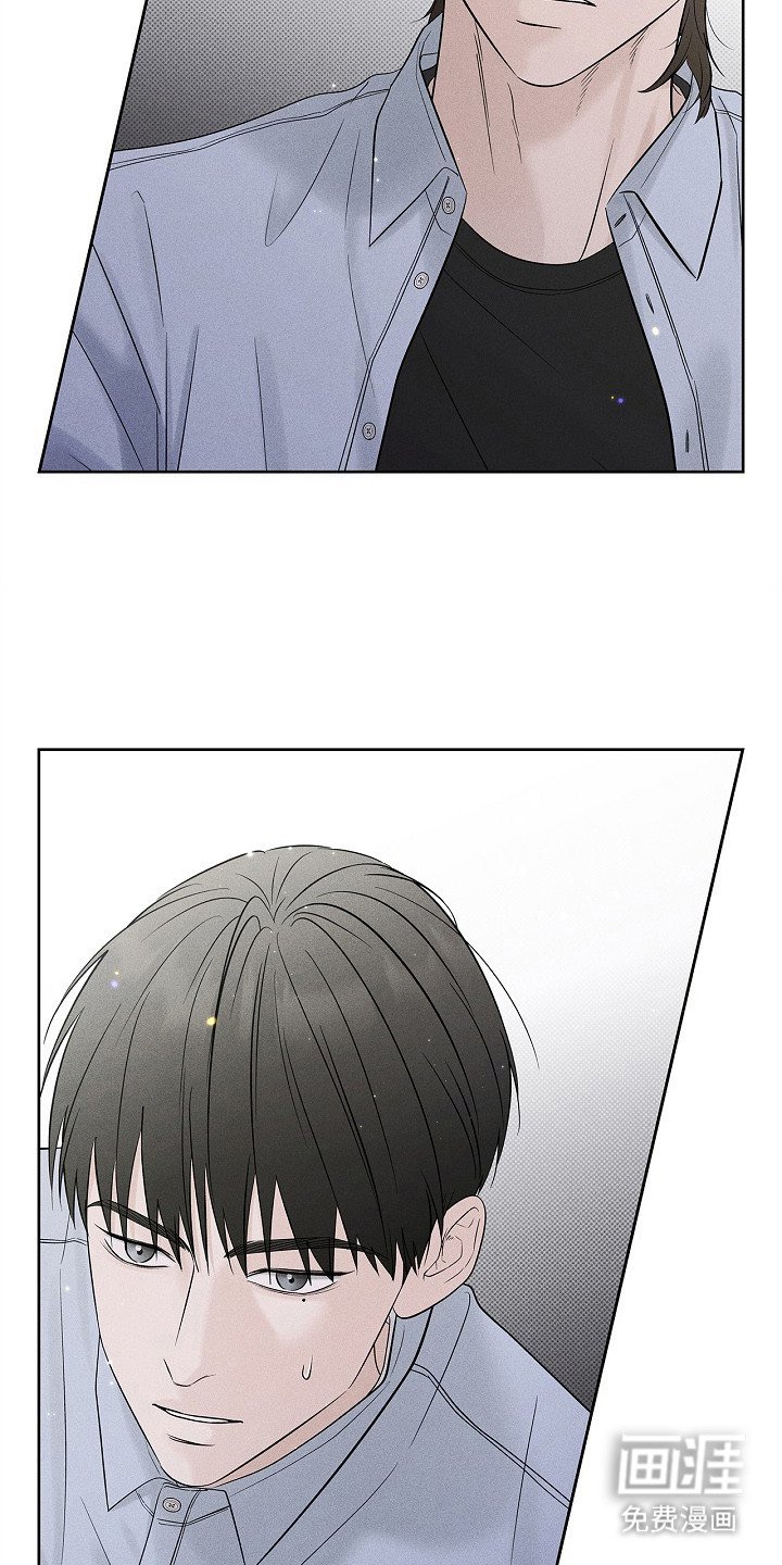 第26章：躲起来