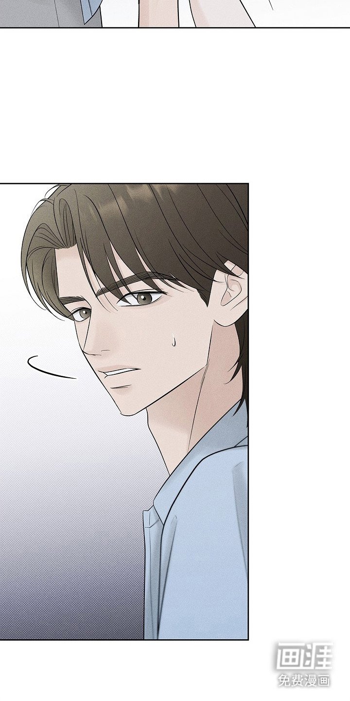 第26章：躲起来