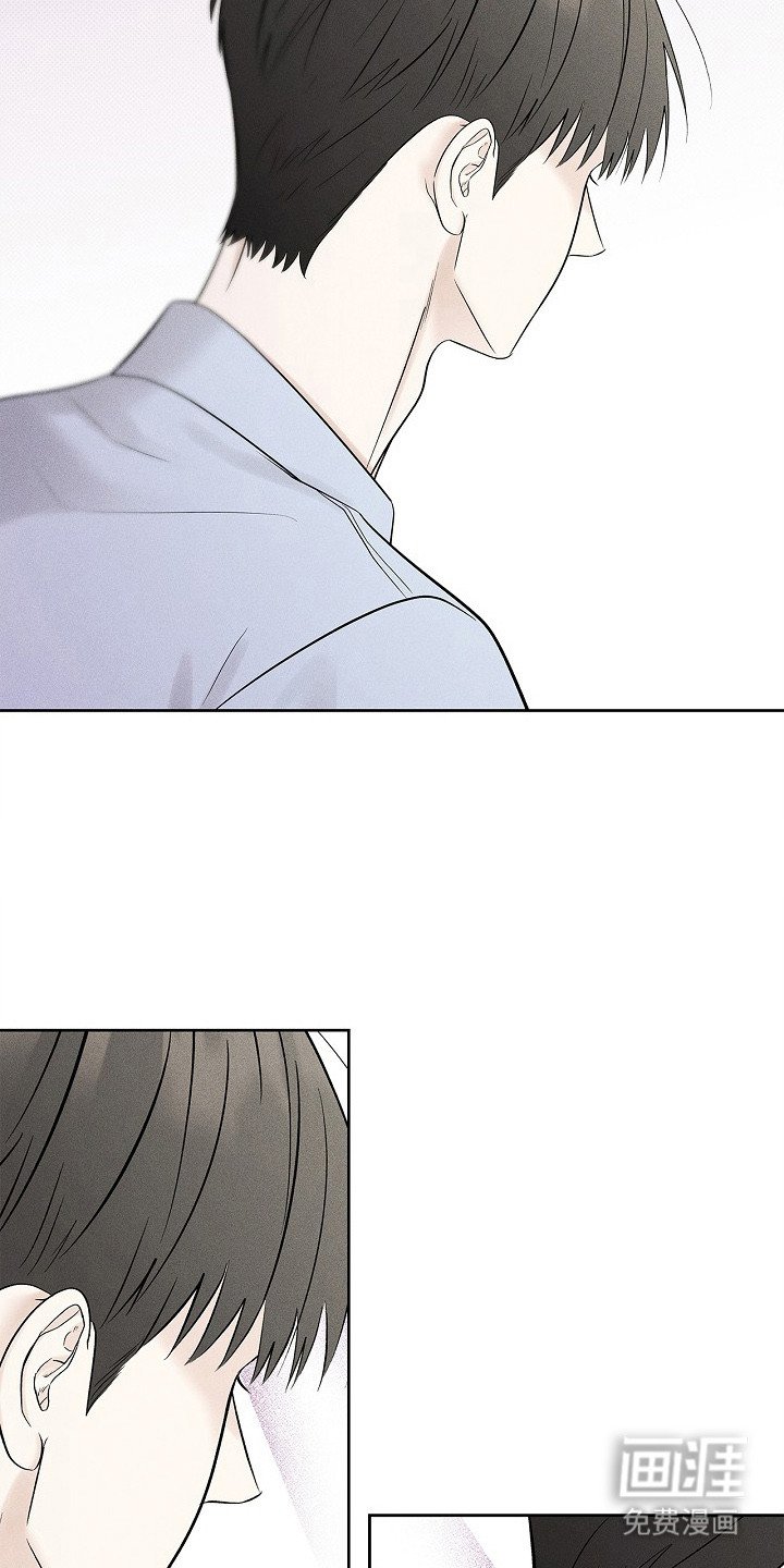 第26章：躲起来