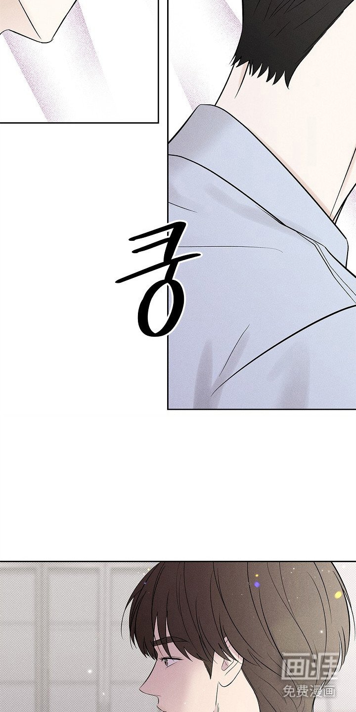 第26章：躲起来
