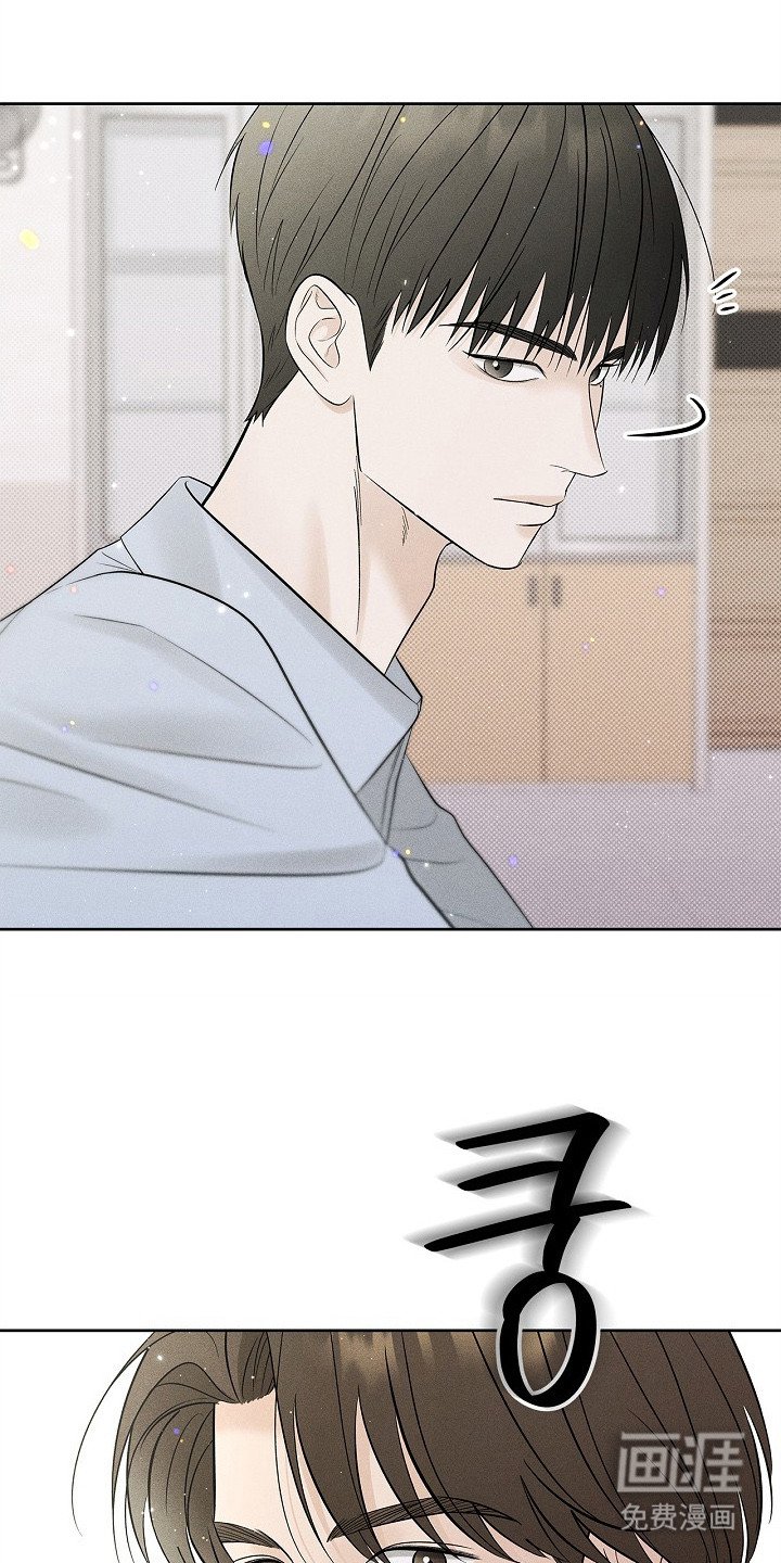 第26章：躲起来